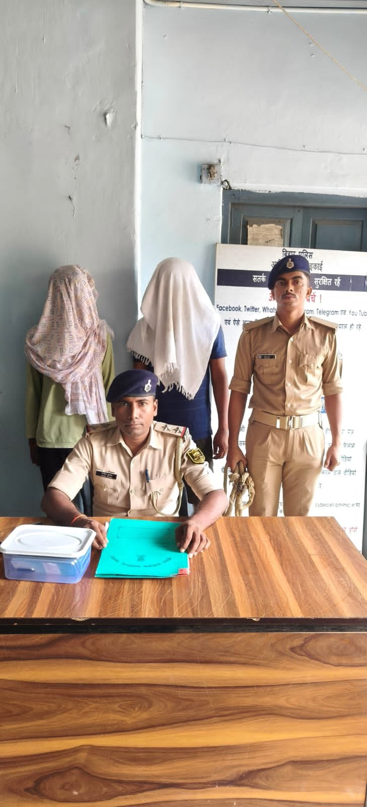 Cyber ​​fraud gang busted for demanding money from acquaintances by hacking WhatsApp accounts through call forwarding; two arrested