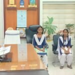 Students reached the Collectorate from the classroom, DM Udita Singh gave them a first-hand experience of administrative work.