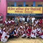 Naval Kishore Yadav opened a dialogue regarding the problems of teachers, listened to the grievances of teachers in Giriyak-Katrisrai.
