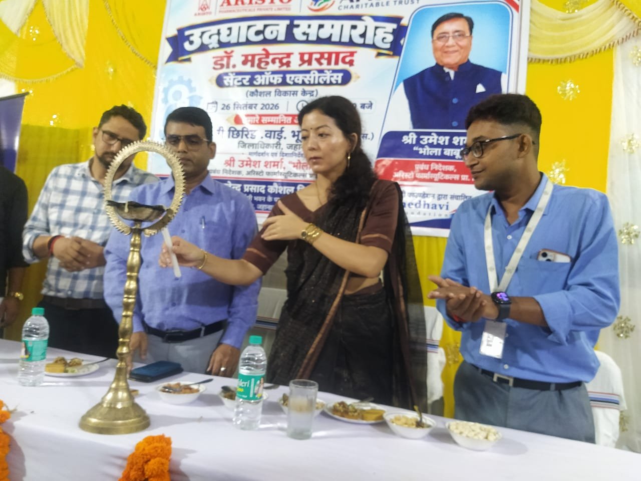 Youth will get employment-oriented training in Jehanabad, Dr. Mahendra Prasad Centre of Excellence inaugurated