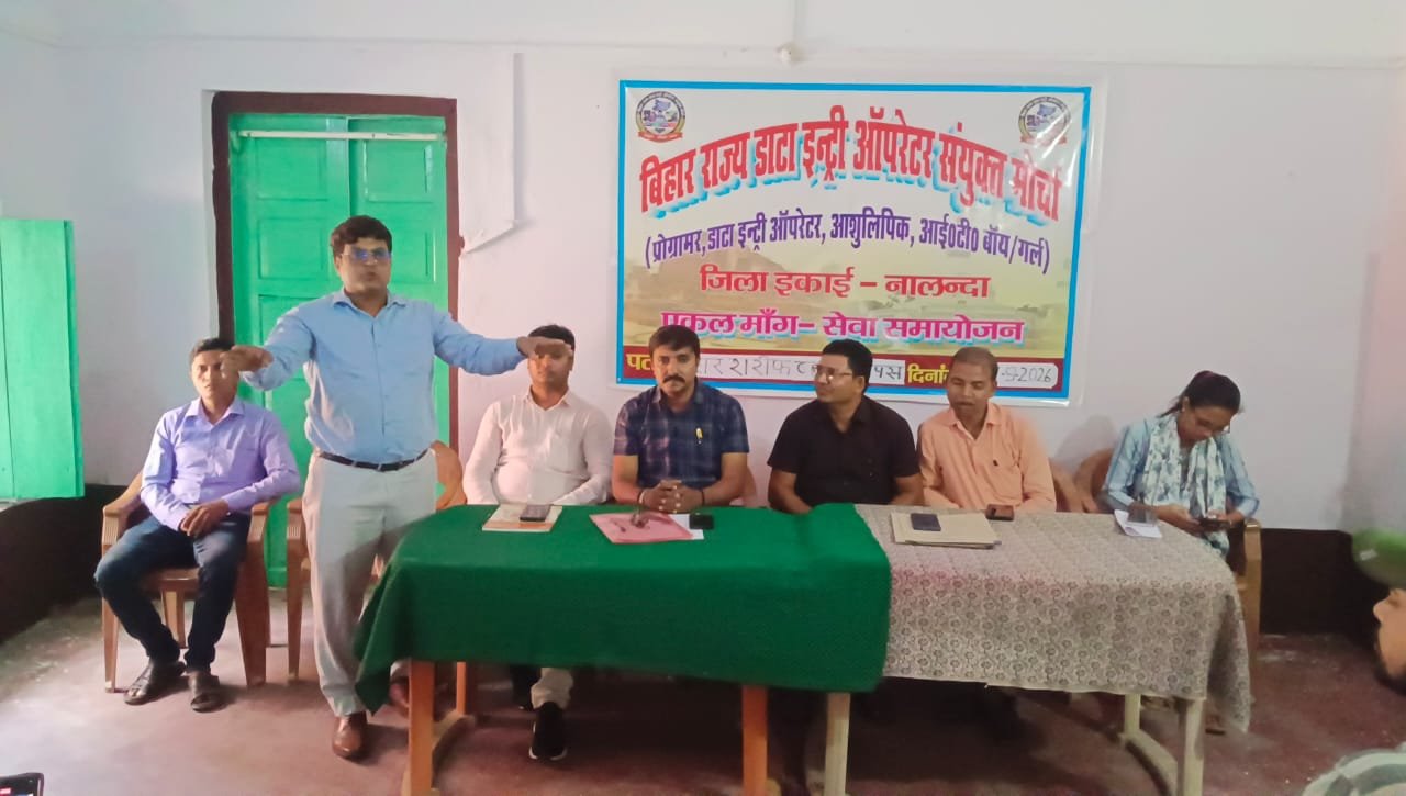 Committee formed, wait continues for years, when will the decision be taken on regularization of Beltron employees