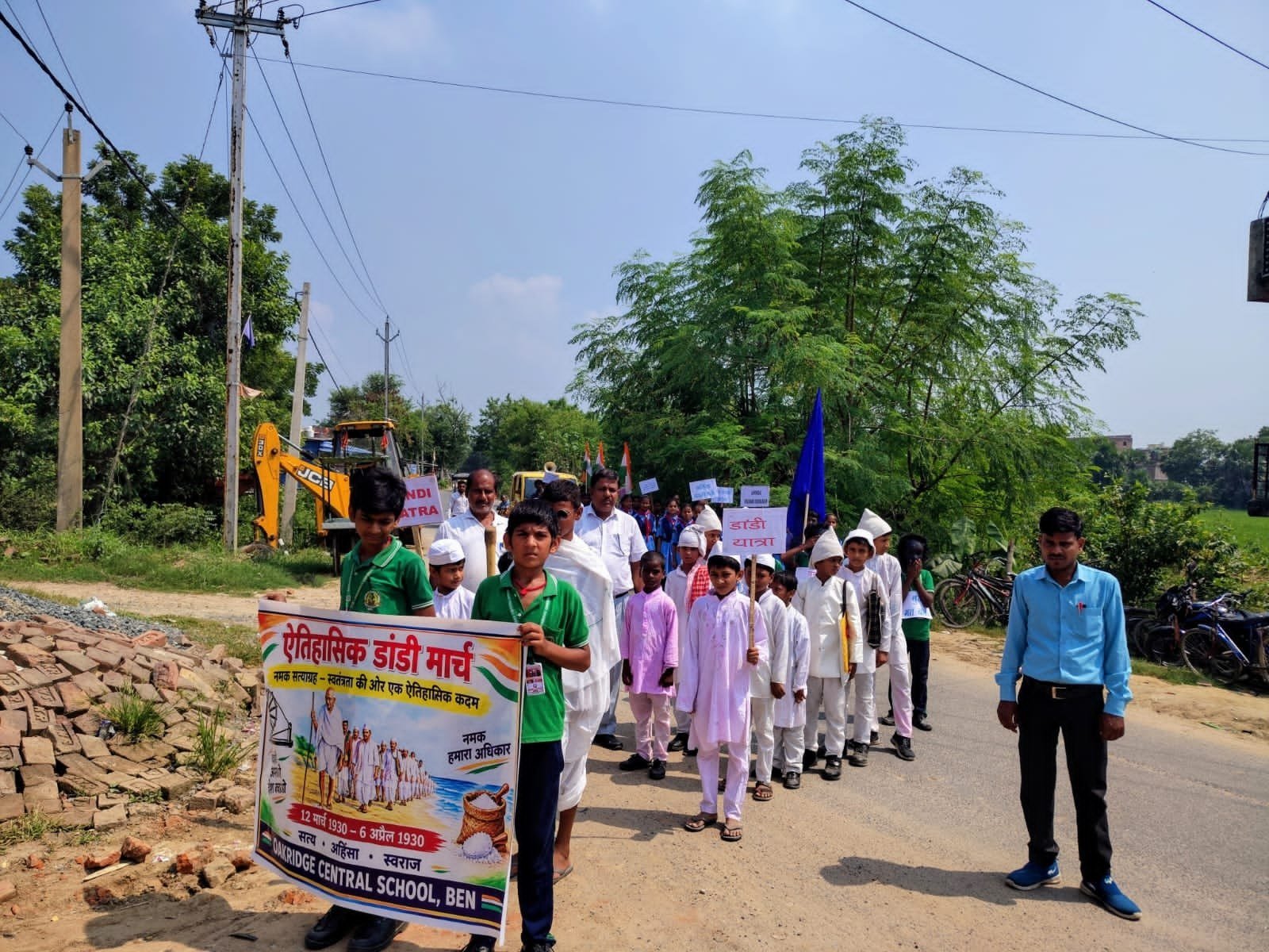 Students of Akiraj Central School organized a grand Dandi March on Gandhi Jayanti.