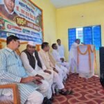 Educationists paid heartfelt tributes on the 105th birth anniversary of Dr. Ramraj Singh.