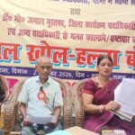 Tejashwi Fans Association raises serious questions regarding Sanju Kumari's payment.