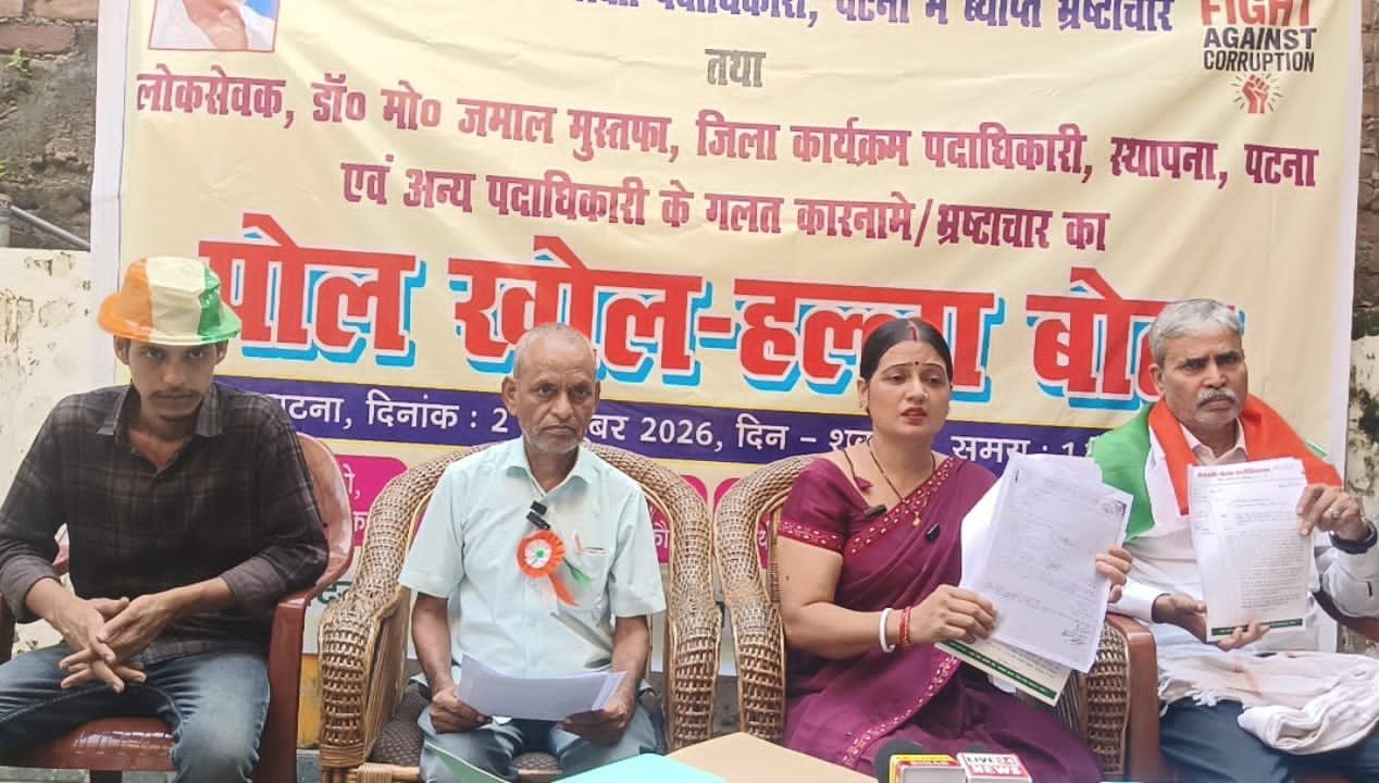 Tejashwi Fans Association raises serious questions regarding Sanju Kumari's payment.