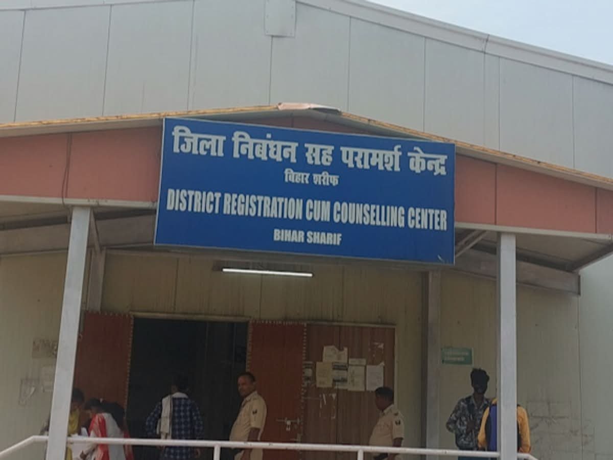 Nalanda DRCC SWO transferred; received posting 250–350 km away.