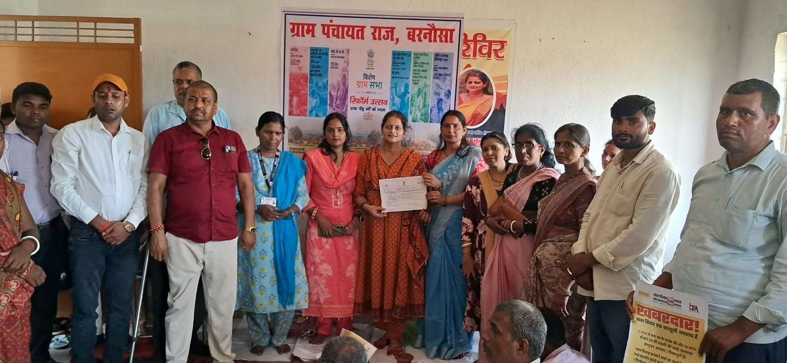 Pledge taken to make Barnausa Panchayat child-marriage-free on Gandhi Jayanti.