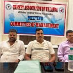 The Nalanda Cricket Association has taken several important decisions regarding preparations for the upcoming season.