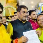 Demand to include the Magahi language in the Eighth Schedule; Minister Dr. Pramod Chandravanshi extends his support.