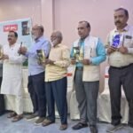 Launch of former judge Abdul Rahim Ansari’s book ‘Facts Part-III’; his scholarship and literary contributions are remembered.