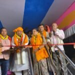 Grand inauguration of seven-day Shrimad Bhagwat Katha at Mahavir Sthan, devotees gathered in large numbers